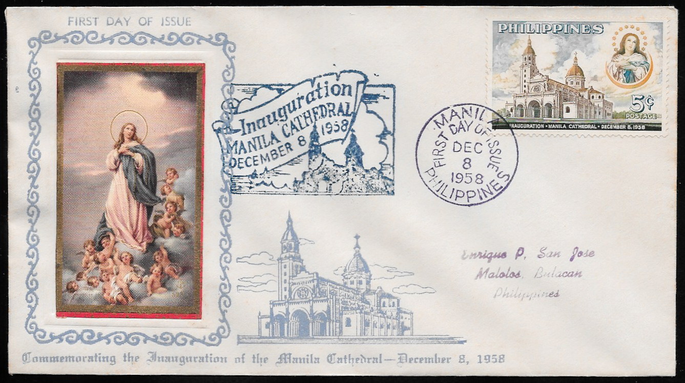 Philippines 1958 First Day Cover 